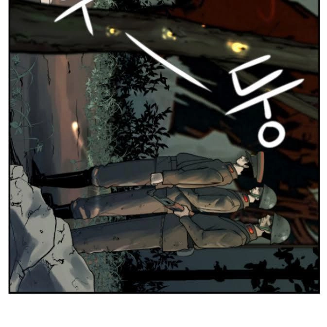 Soldier Chapter 1 - 10