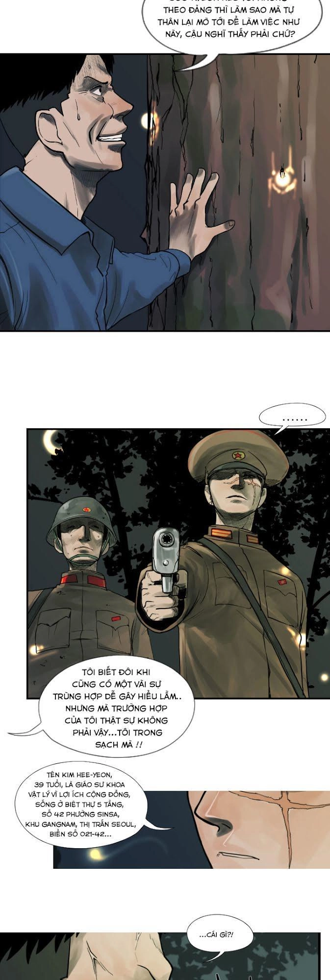 Soldier Chapter 1 - 12