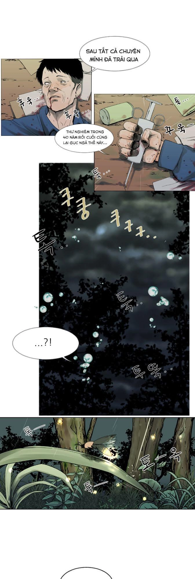 Soldier Chapter 1 - 18