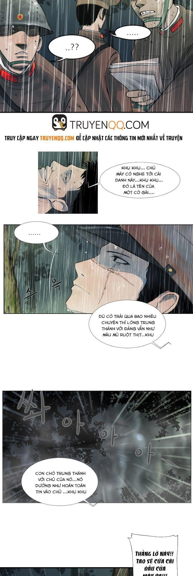 Soldier Chapter 1 - 21