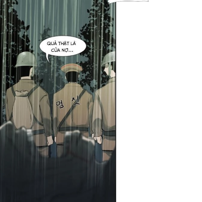 Soldier Chapter 1 - 25