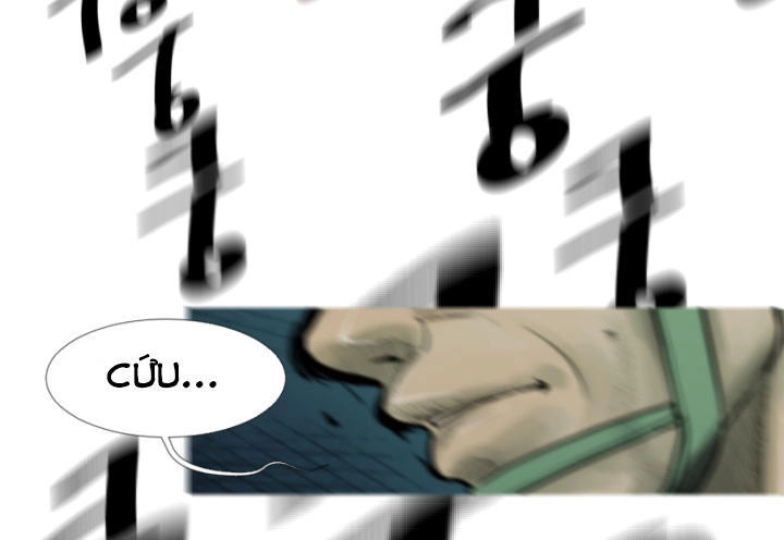 Soldier Chapter 1 - 32