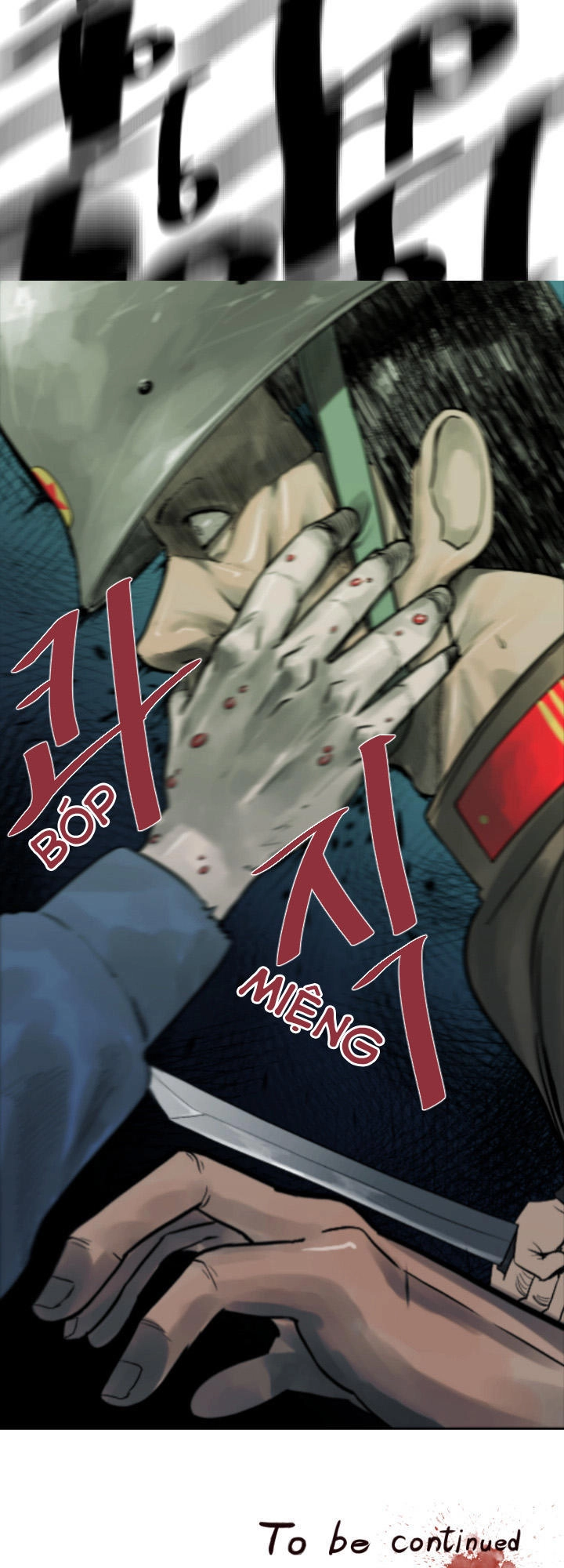 Soldier Chapter 1 - 33