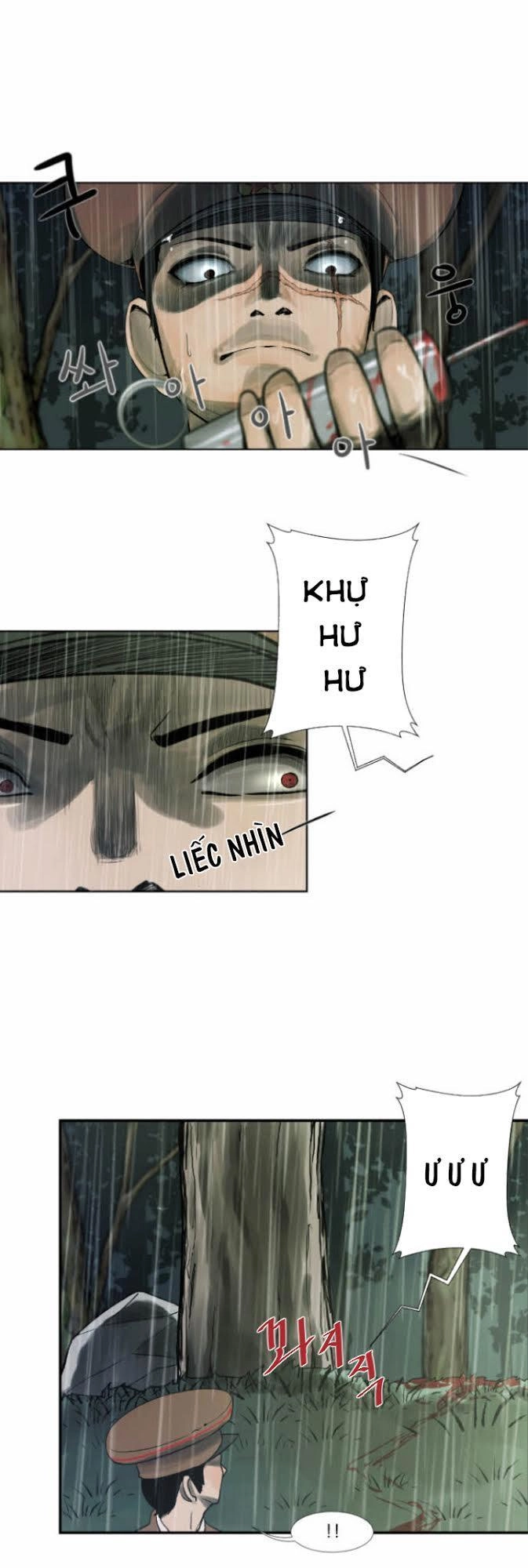 Soldier Chapter 2 - 5