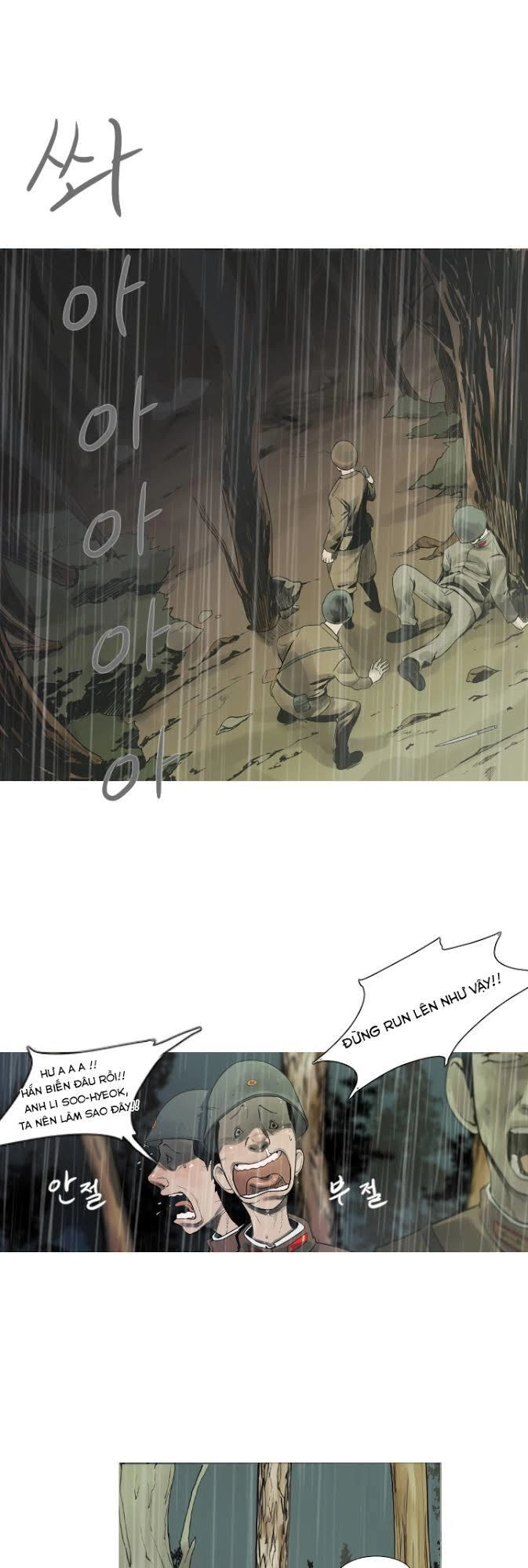 Soldier Chapter 2 - 22