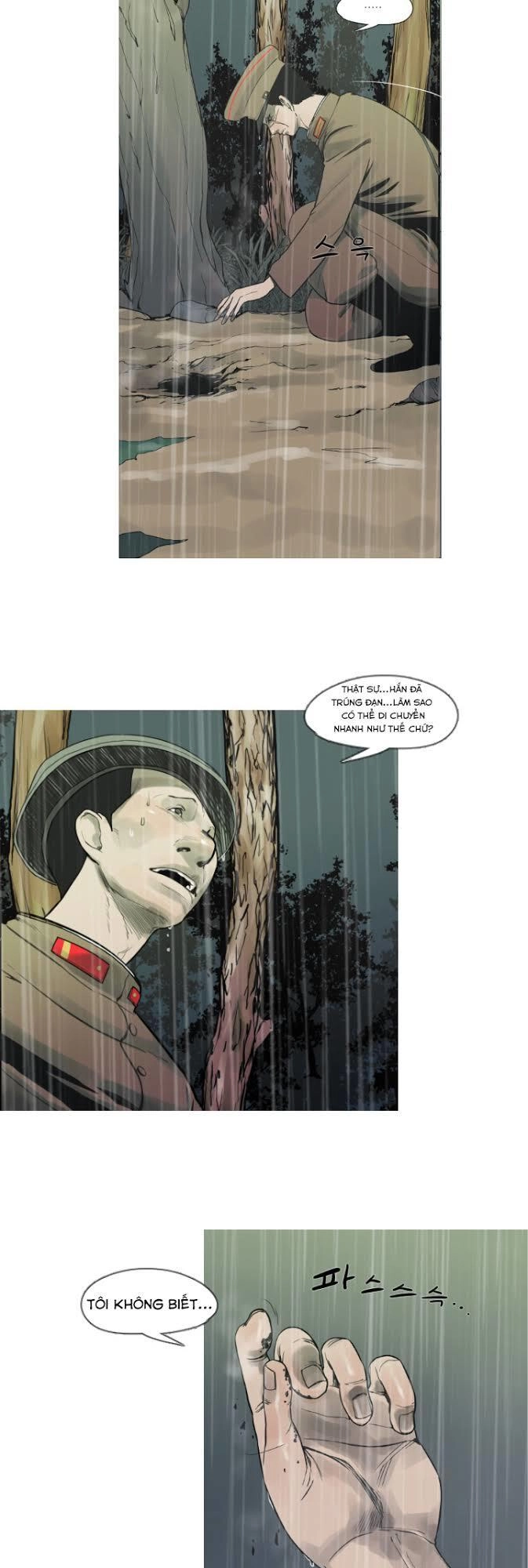 Soldier Chapter 2 - 23