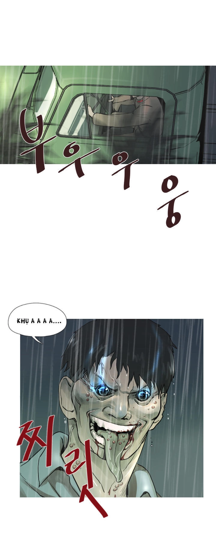 Soldier Chapter 3 - 6