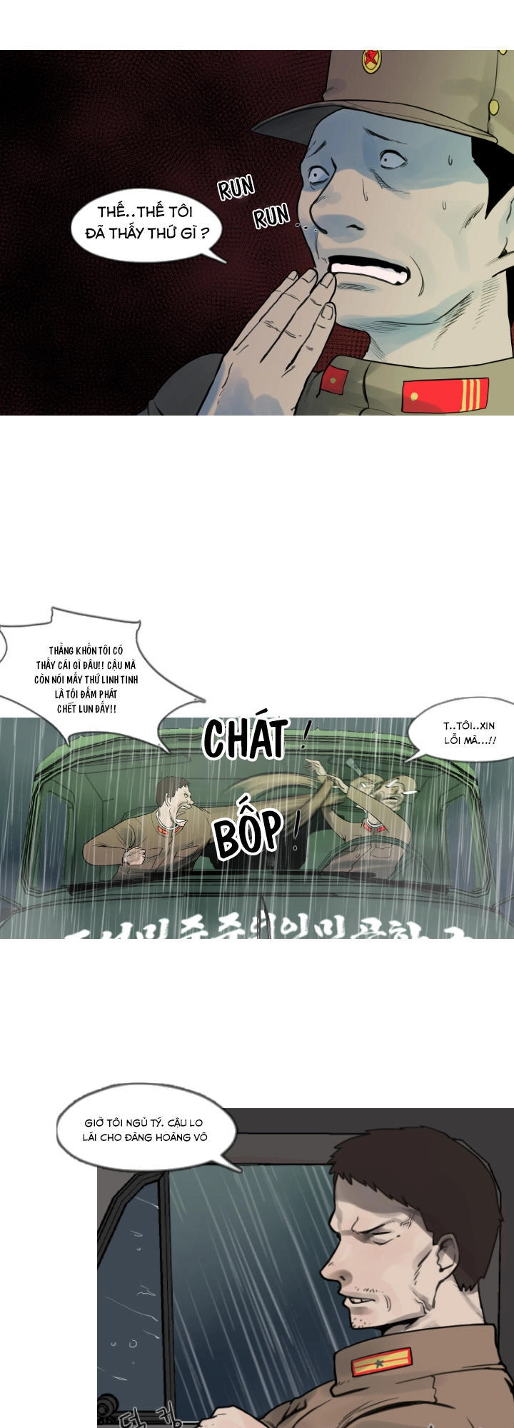 Soldier Chapter 3 - 14