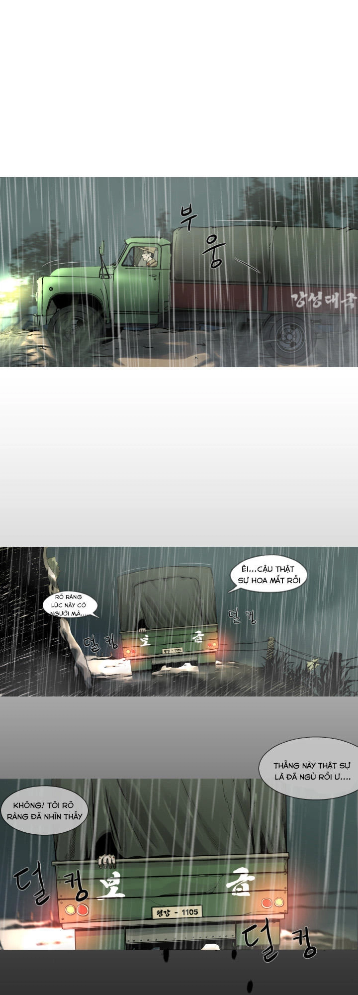 Soldier Chapter 3 - 16