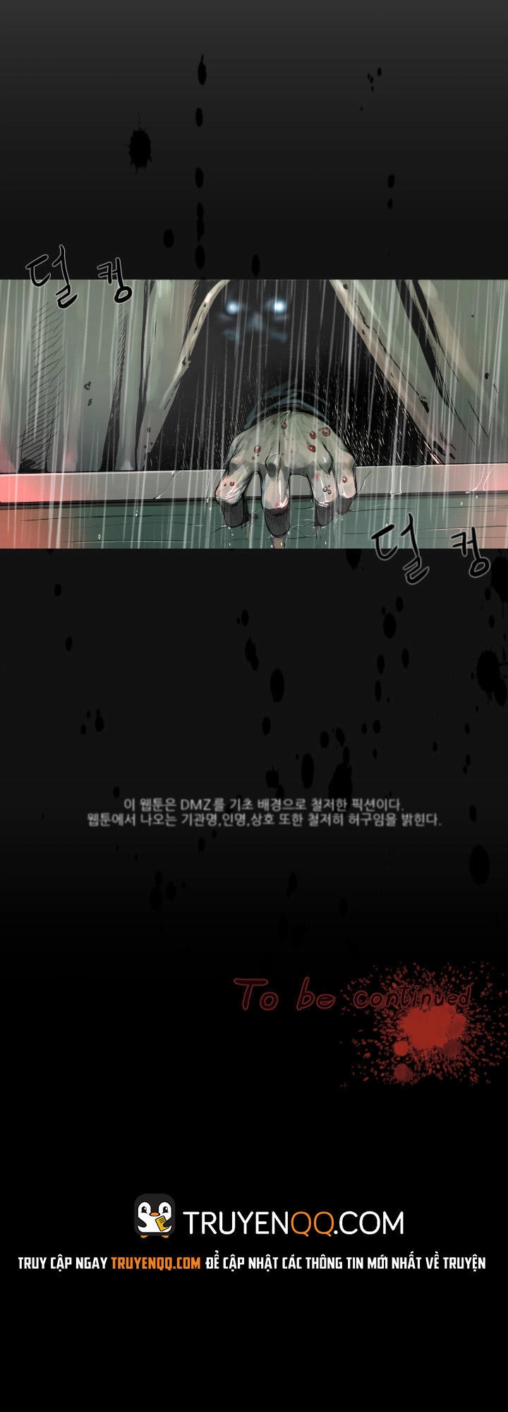 Soldier Chapter 3 - 17