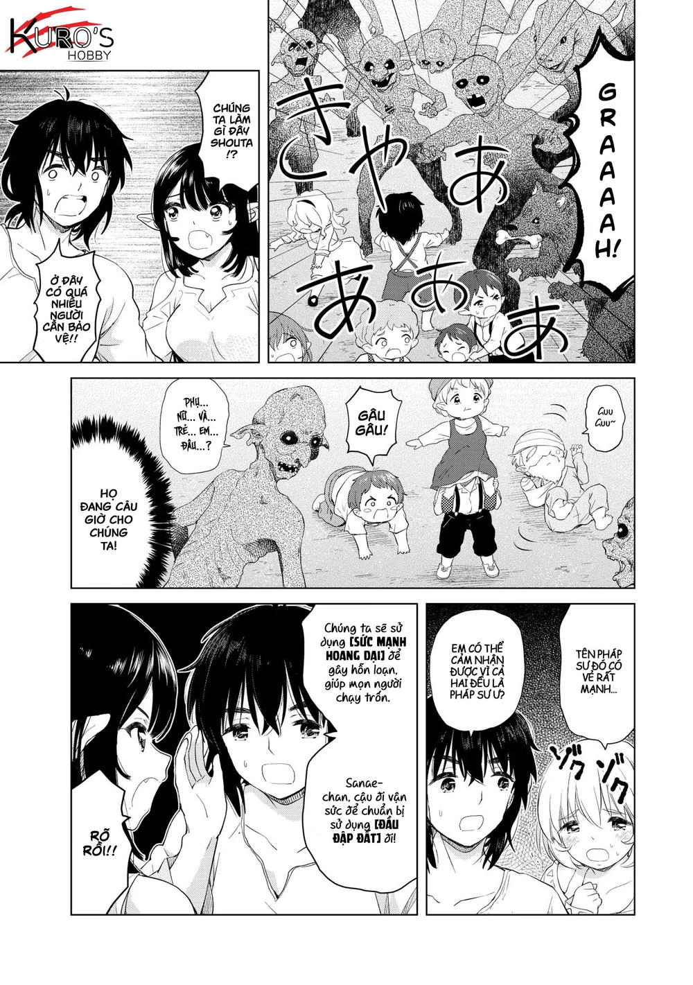 Những Kẻ Đại Ngốc Thành Anh Hùng Mạnh Nhất Chapter 4 - 19