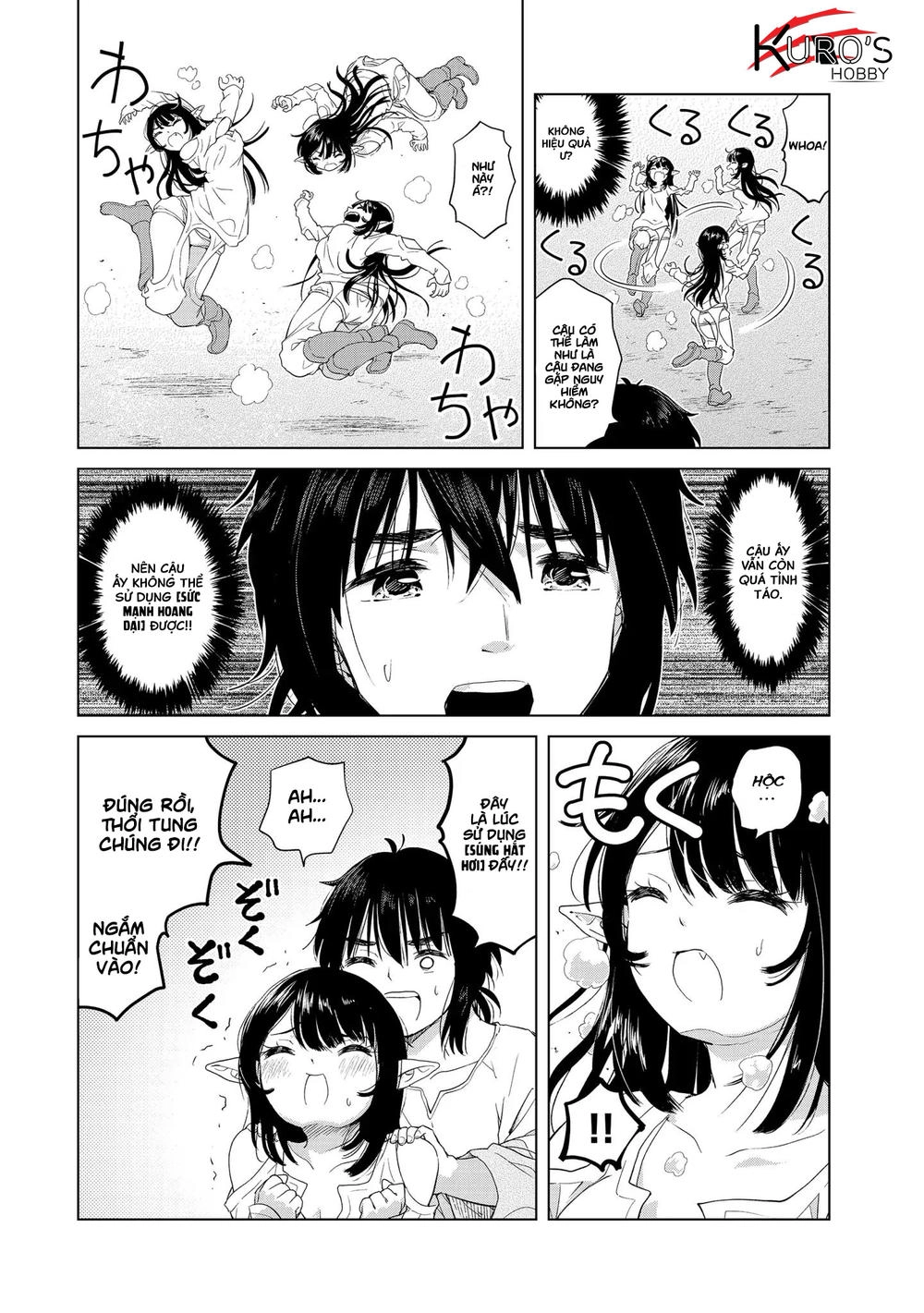 Những Kẻ Đại Ngốc Thành Anh Hùng Mạnh Nhất Chapter 4 - 20