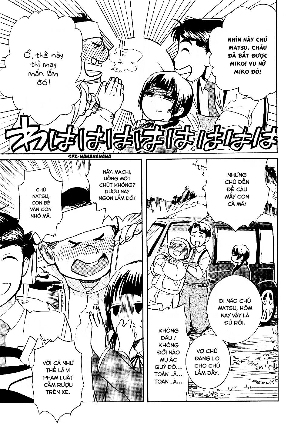 Gấu Yêu Thương Chapter 5 - 18