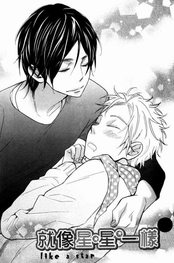 Lời Tựa Ánh Sao Chapter 4 - 5