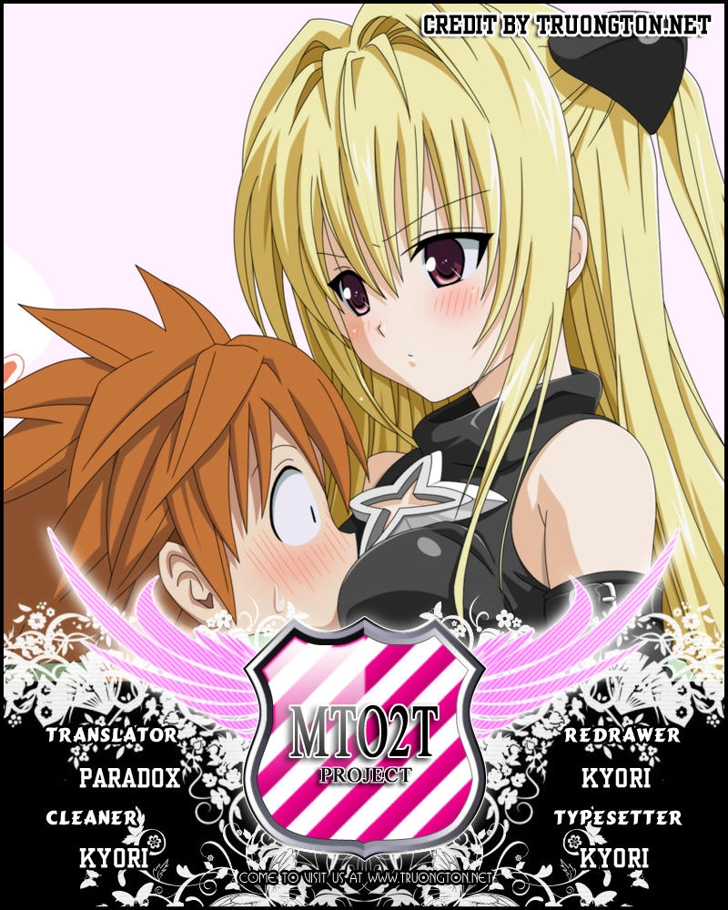 To Love - Ru Darkness Chapter 1 - 1