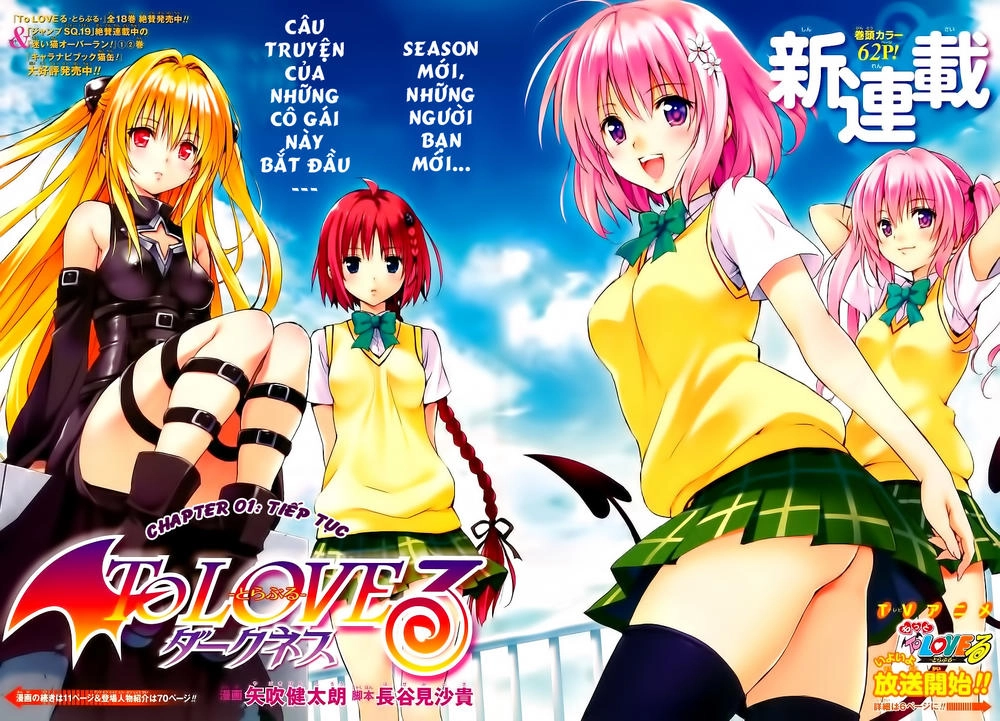 To Love - Ru Darkness Chapter 1 - 3