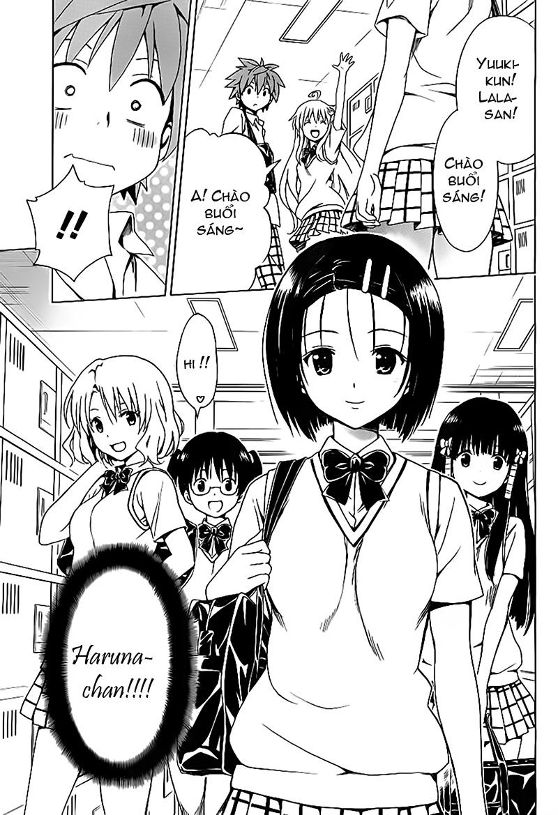 To Love - Ru Darkness Chapter 1 - 16