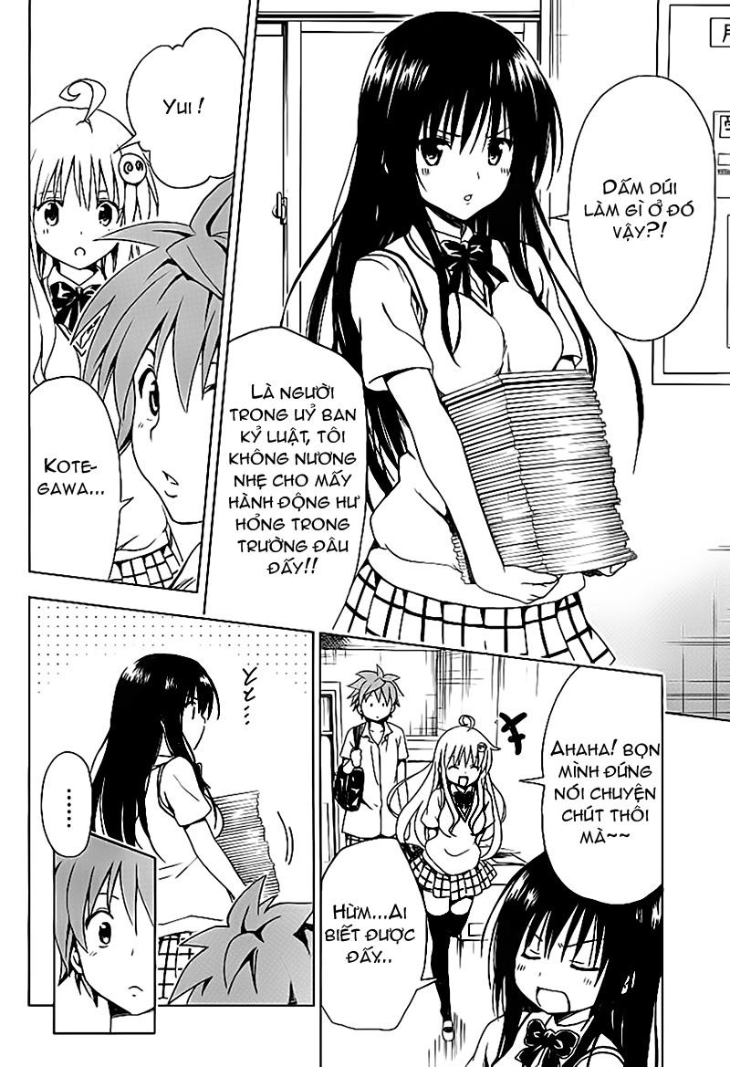 To Love - Ru Darkness Chapter 1 - 19