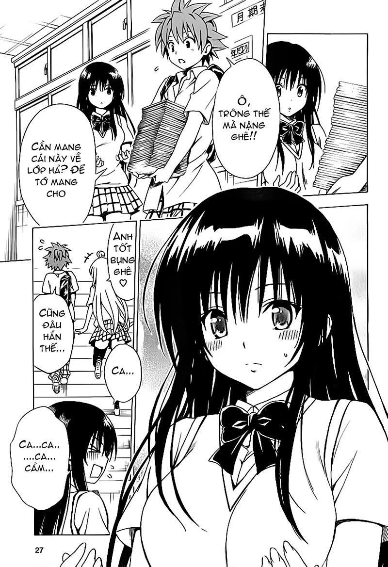 To Love - Ru Darkness Chapter 1 - 20