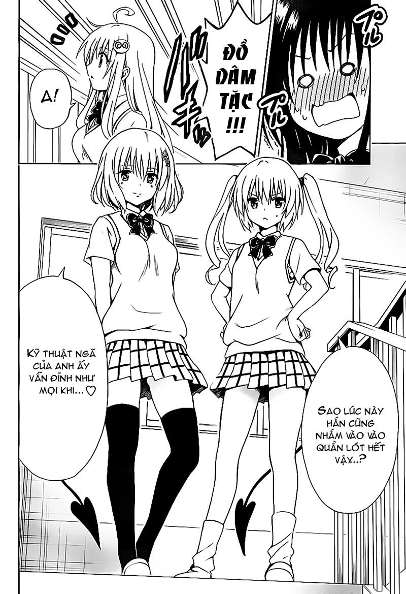To Love - Ru Darkness Chapter 1 - 23