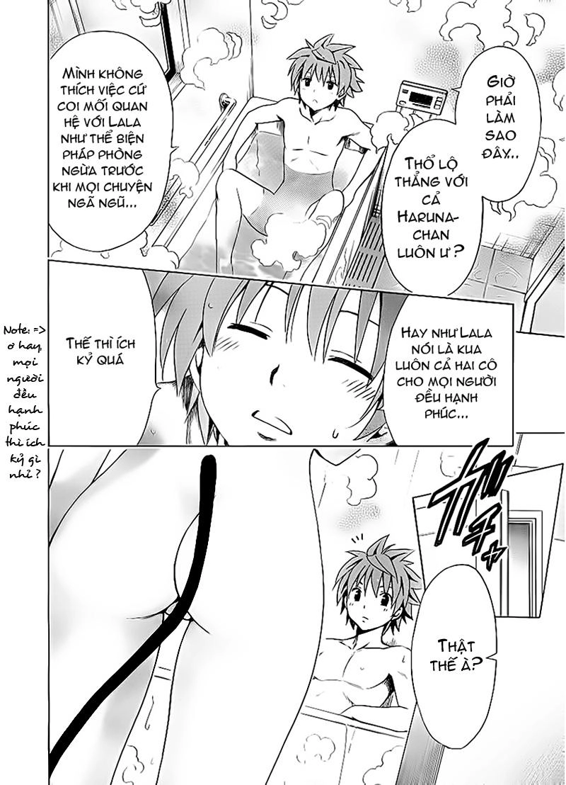 To Love - Ru Darkness Chapter 1 - 27