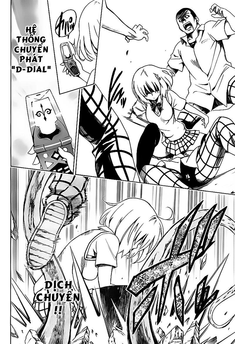 To Love - Ru Darkness Chapter 1 - 57