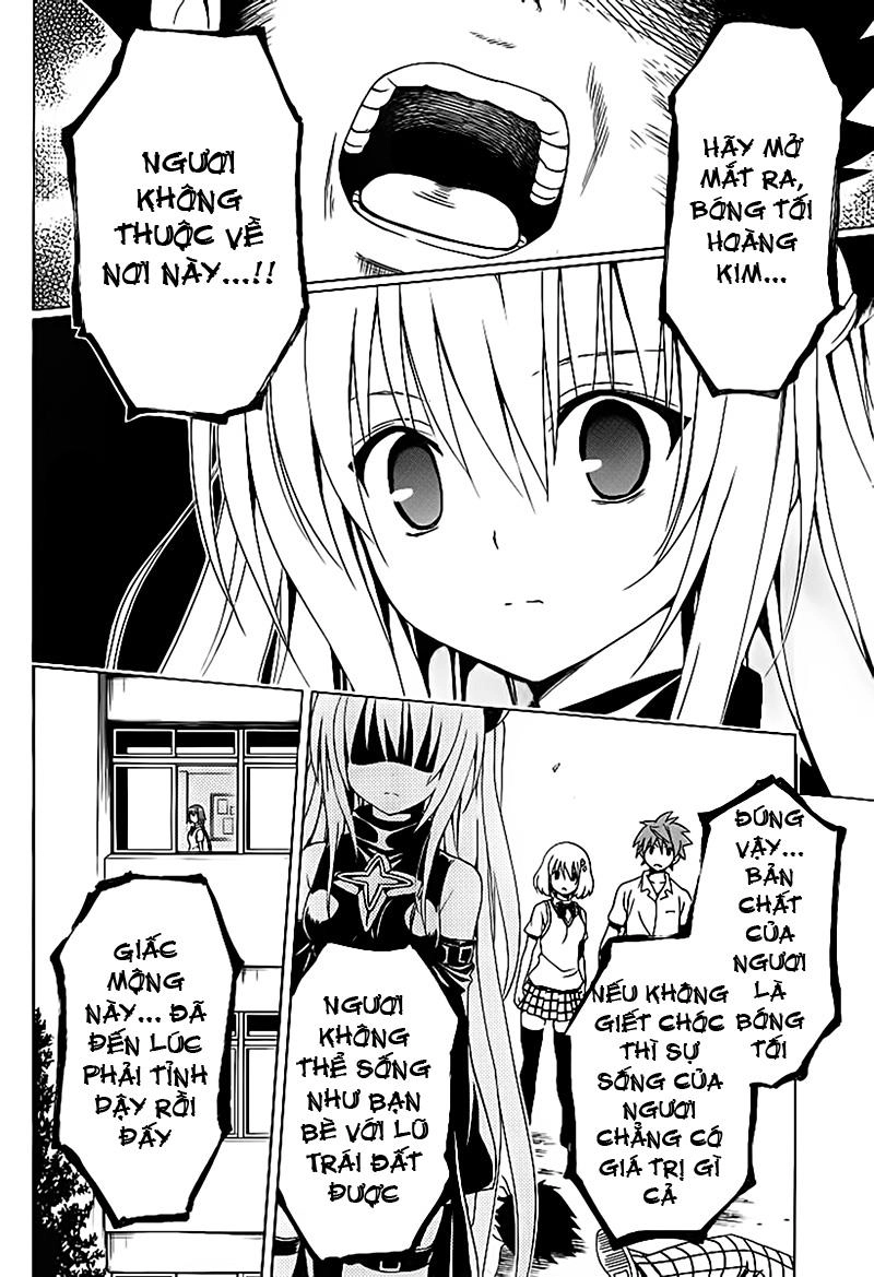 To Love - Ru Darkness Chapter 1 - 61