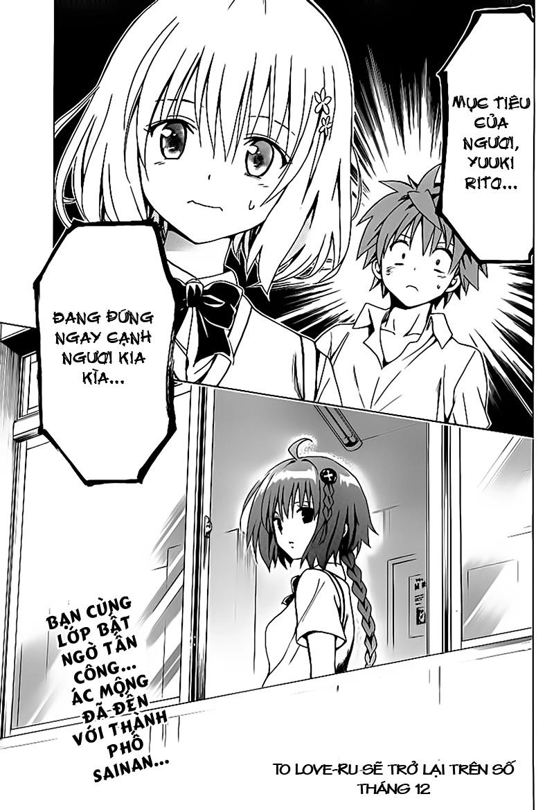 To Love - Ru Darkness Chapter 1 - 62