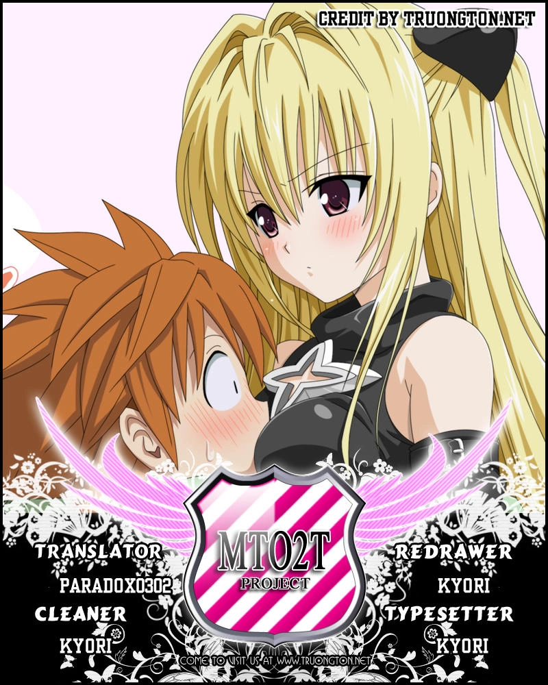 To Love - Ru Darkness Chapter 2 - 1