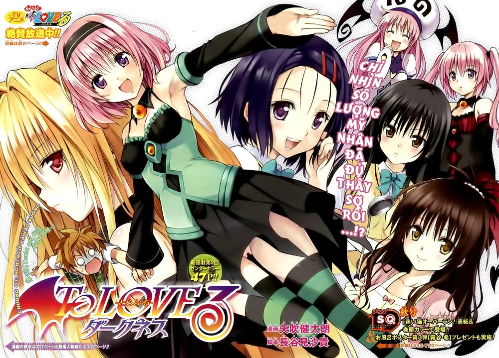 To Love - Ru Darkness Chapter 2 - 3