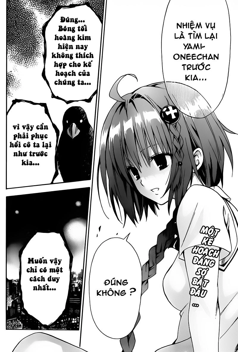 To Love - Ru Darkness Chapter 2 - 5