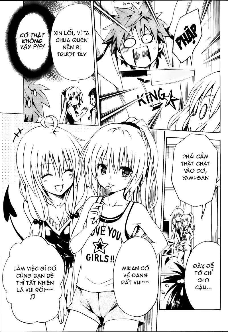 To Love - Ru Darkness Chapter 2 - 12