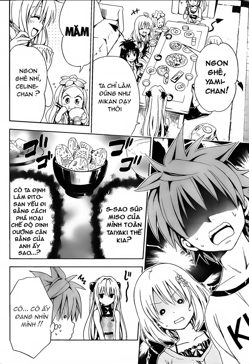 To Love - Ru Darkness Chapter 2 - 17