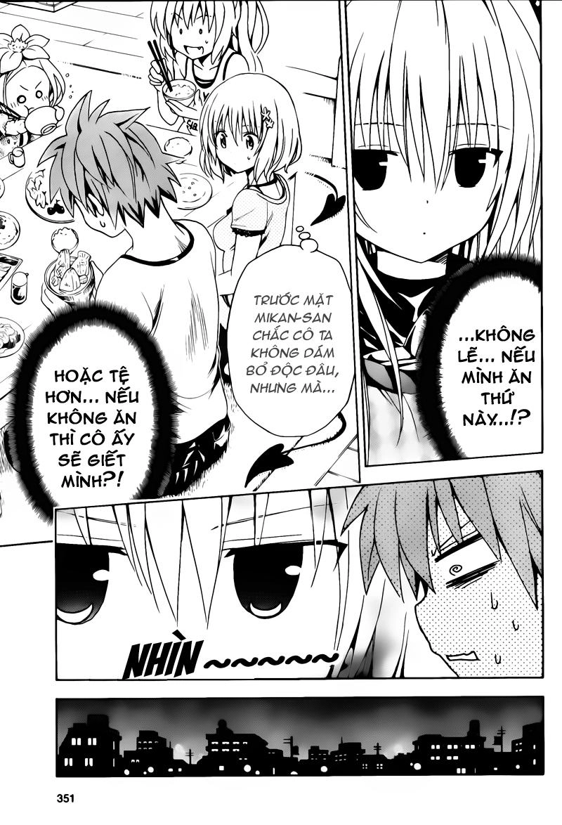 To Love - Ru Darkness Chapter 2 - 18