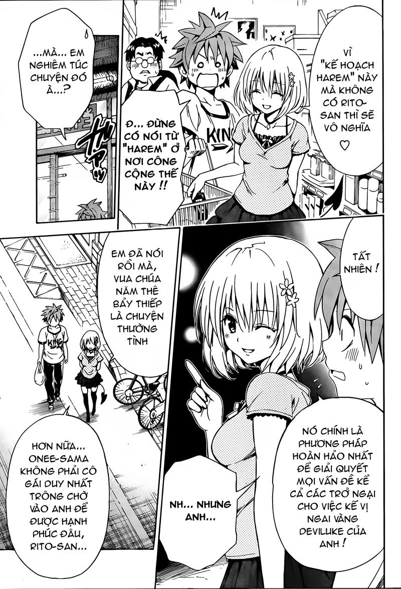 To Love - Ru Darkness Chapter 2 - 22