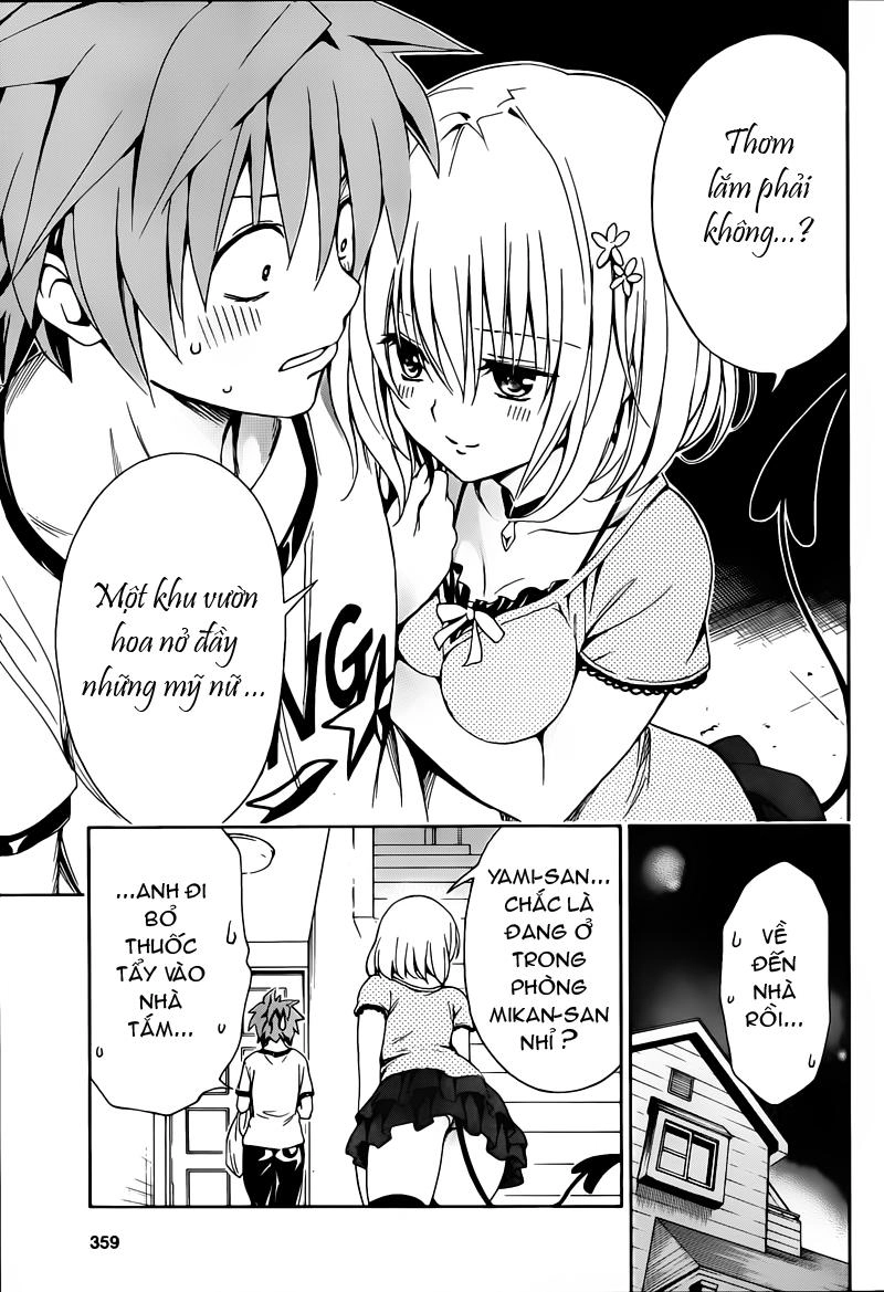 To Love - Ru Darkness Chapter 2 - 26