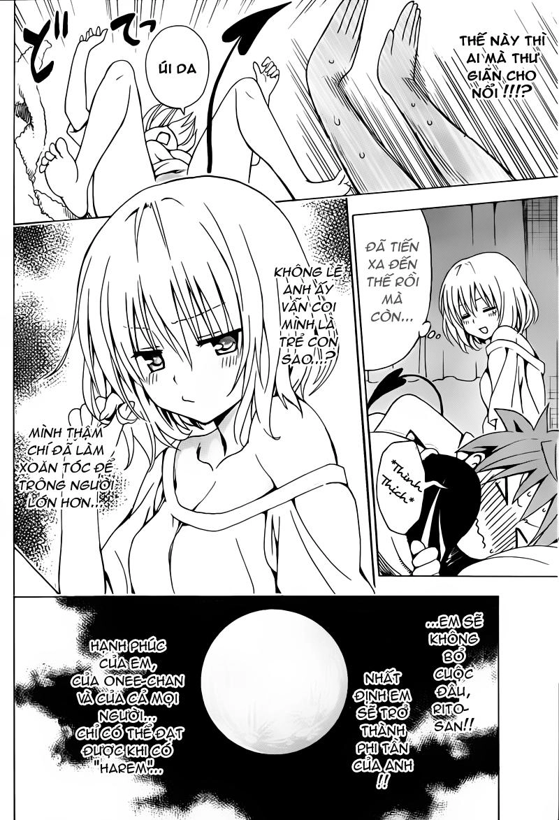 To Love - Ru Darkness Chapter 2 - 33
