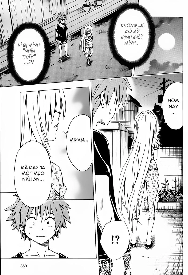 To Love - Ru Darkness Chapter 2 - 36