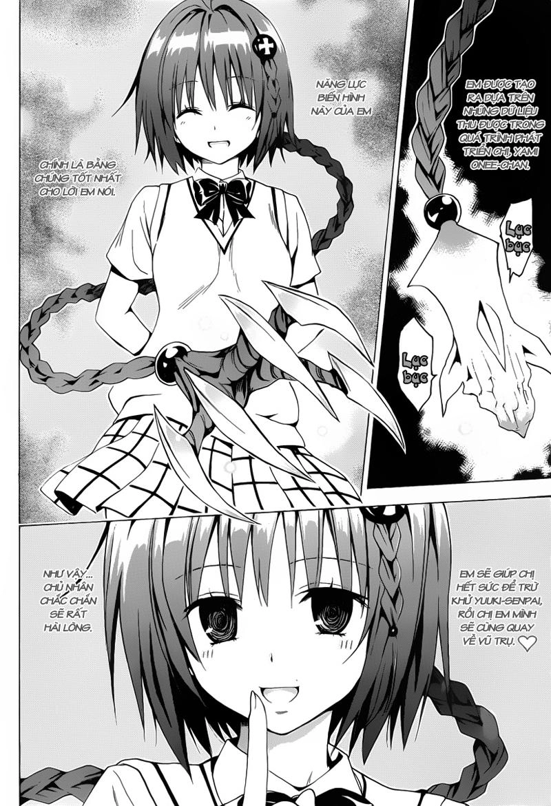 To Love - Ru Darkness Chapter 3 - 7