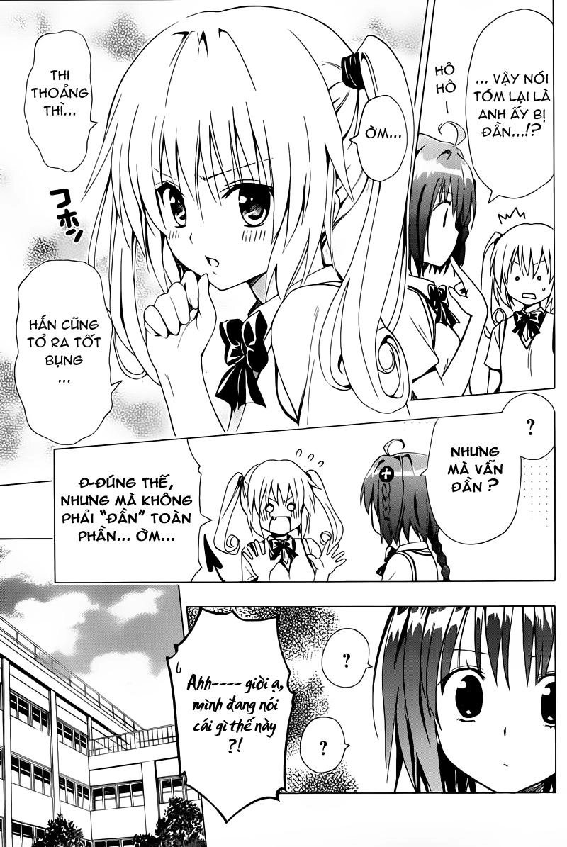 To Love - Ru Darkness Chapter 3 - 16