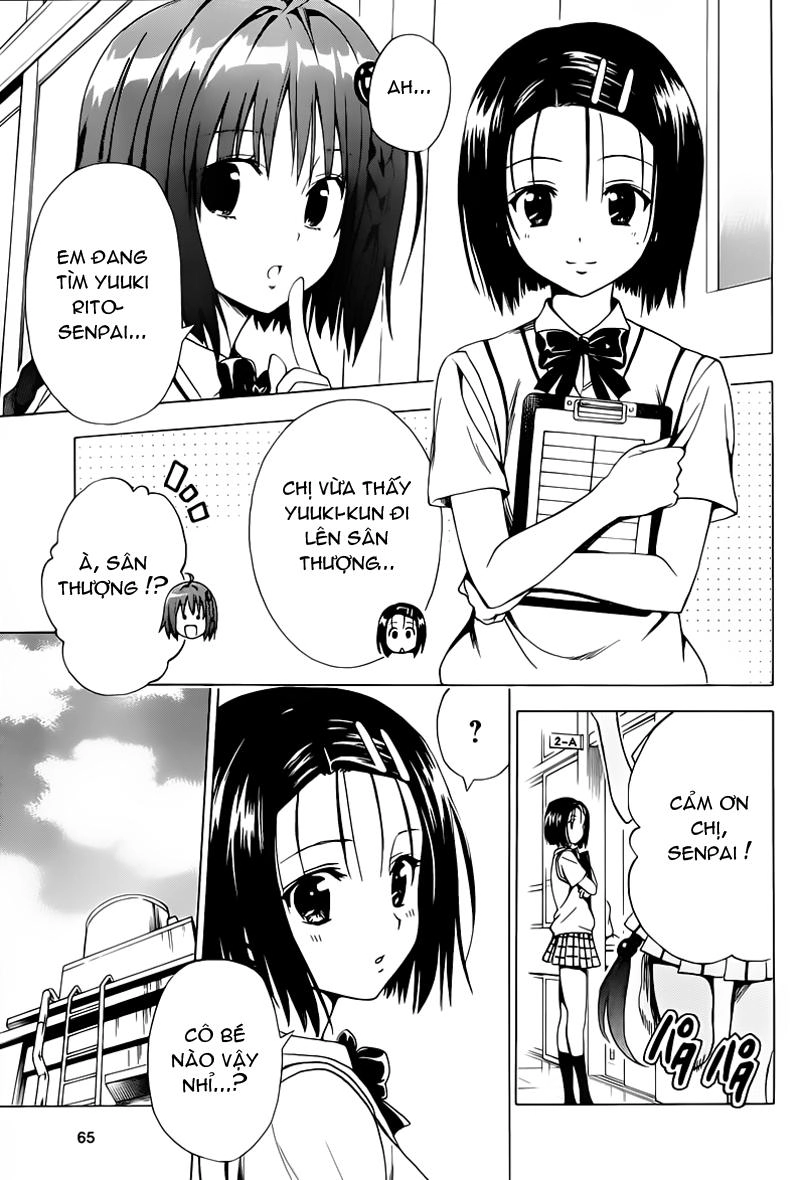 To Love - Ru Darkness Chapter 3 - 18