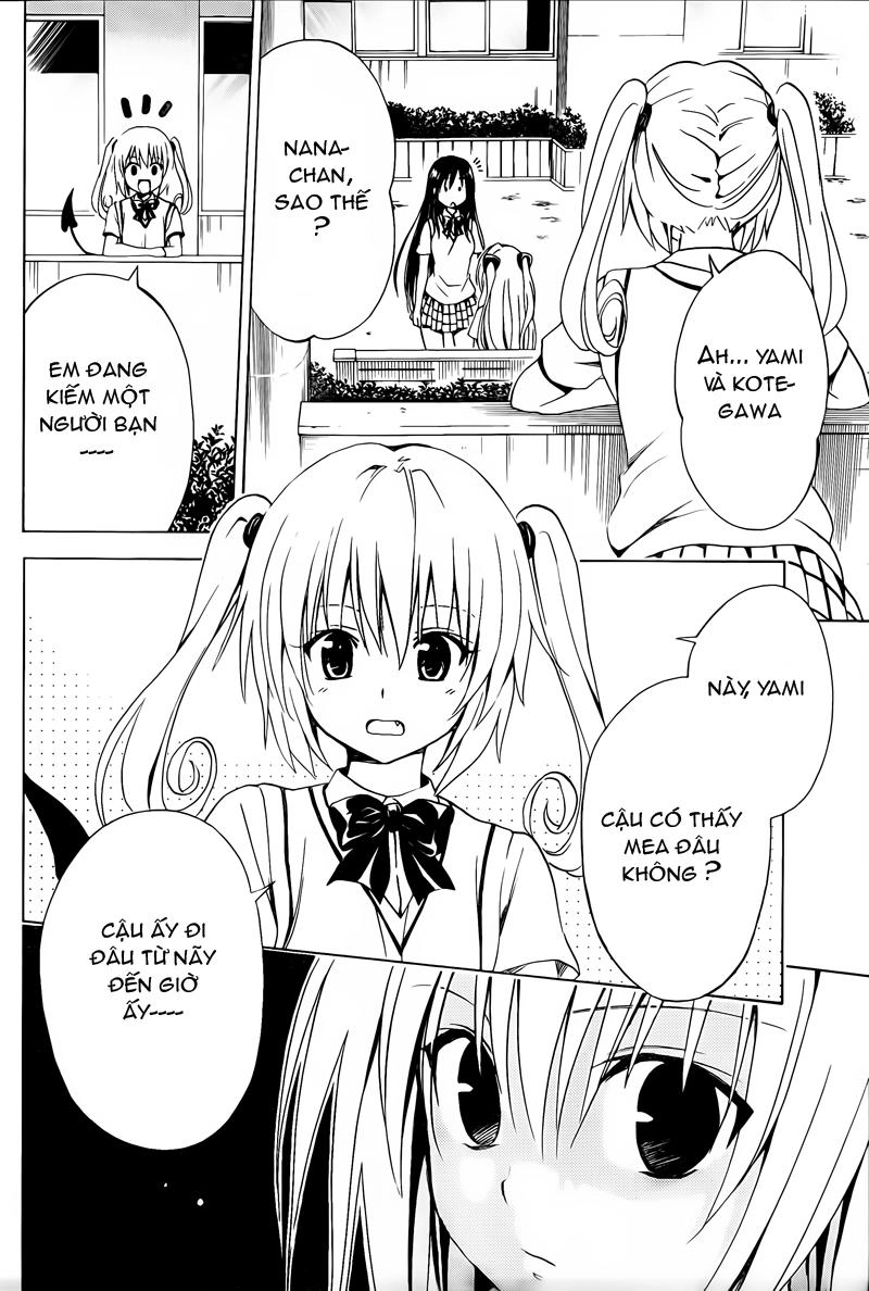 To Love - Ru Darkness Chapter 3 - 27