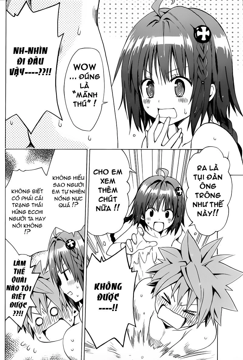 To Love - Ru Darkness Chapter 3 - 31