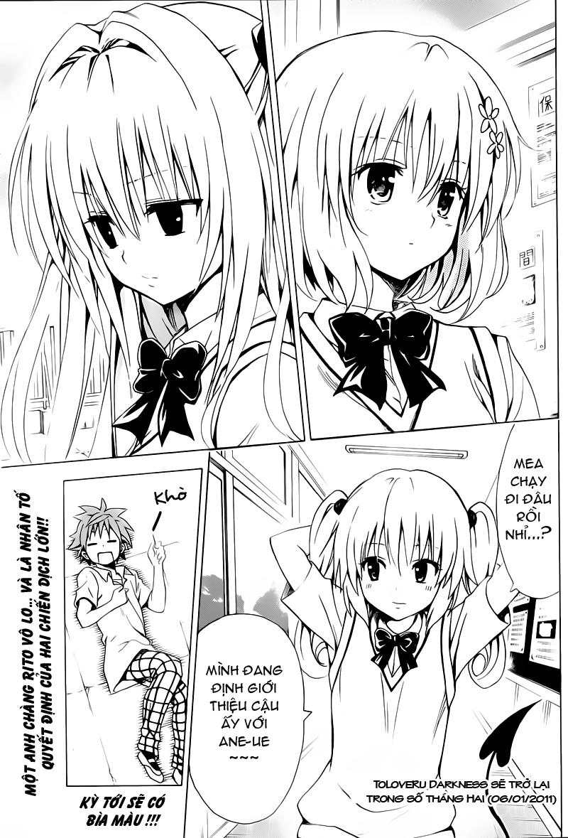 To Love - Ru Darkness Chapter 3 - 40