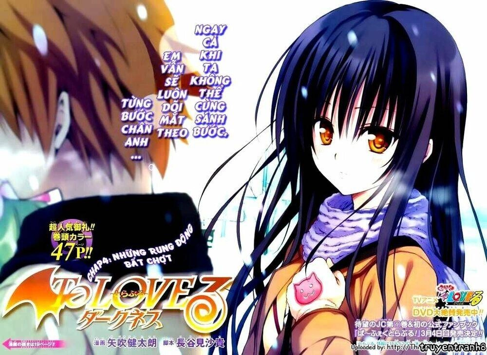 To Love - Ru Darkness Chapter 4 - 1