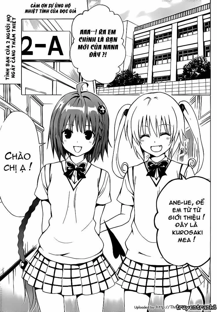 To Love - Ru Darkness Chapter 4 - 2