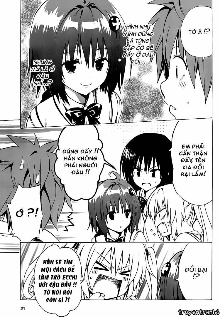 To Love - Ru Darkness Chapter 4 - 4