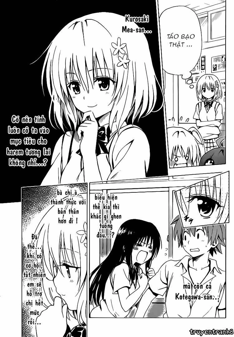 To Love - Ru Darkness Chapter 4 - 6