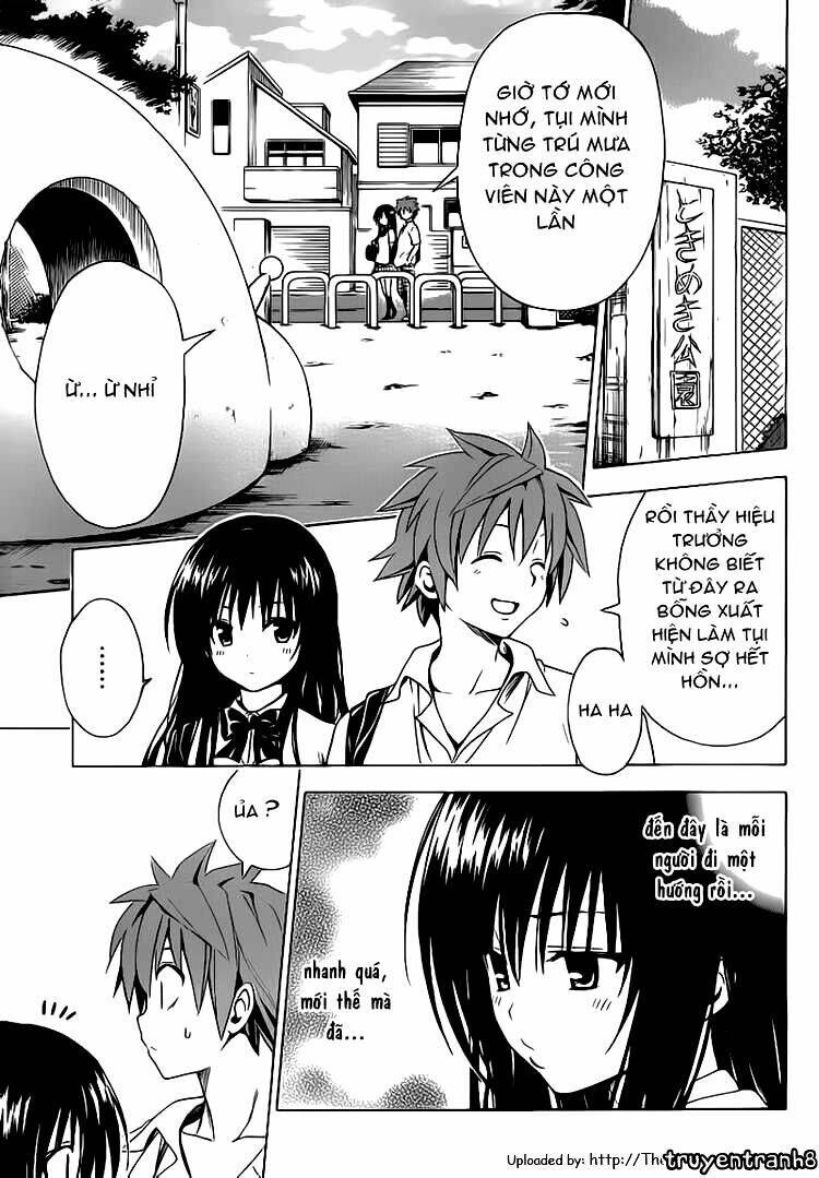 To Love - Ru Darkness Chapter 4 - 16
