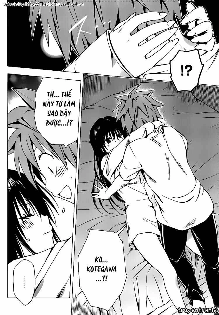 To Love - Ru Darkness Chapter 4 - 32